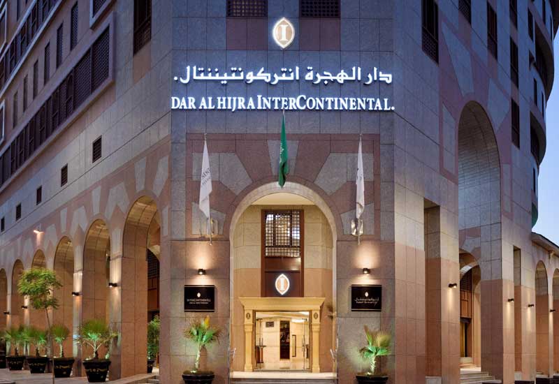 InterContinental Dar Al Hijra, 5-star hotel Madinah, Prophet's Mosque hotel, Luxury accommodation Madinah, Luxury hotel near Holy Mosque